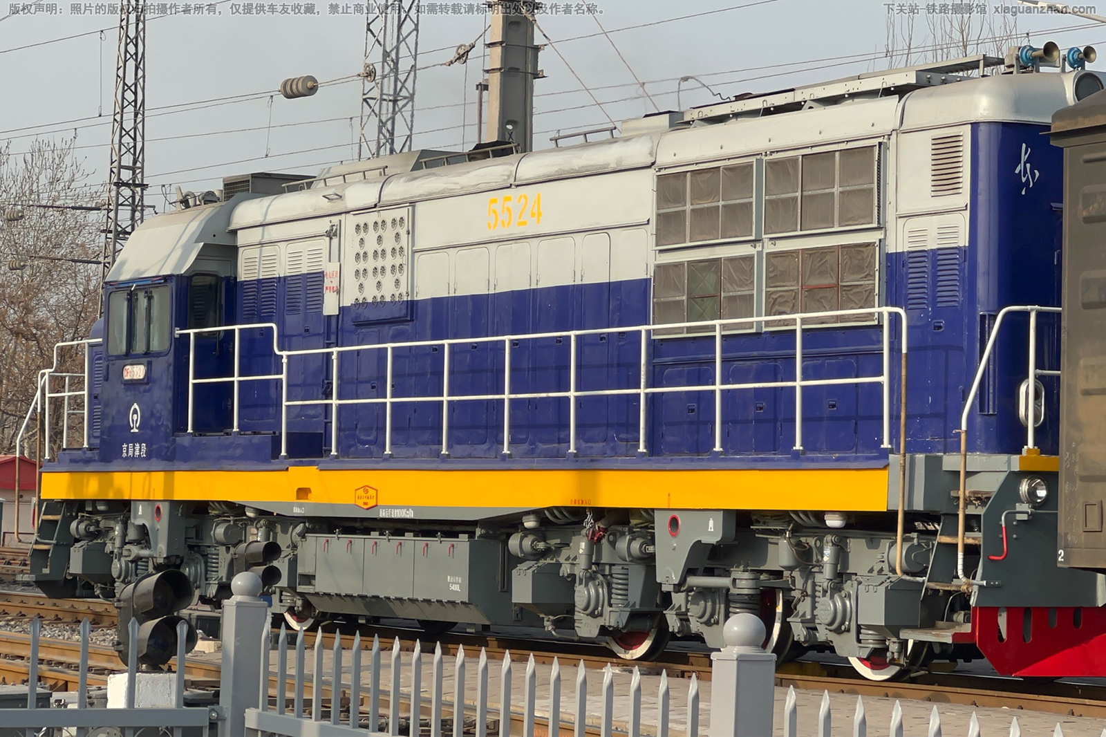 东风7C-5524 DF7C-5524 京局津段 东风7C-5524 DF7C-5524 京局津段