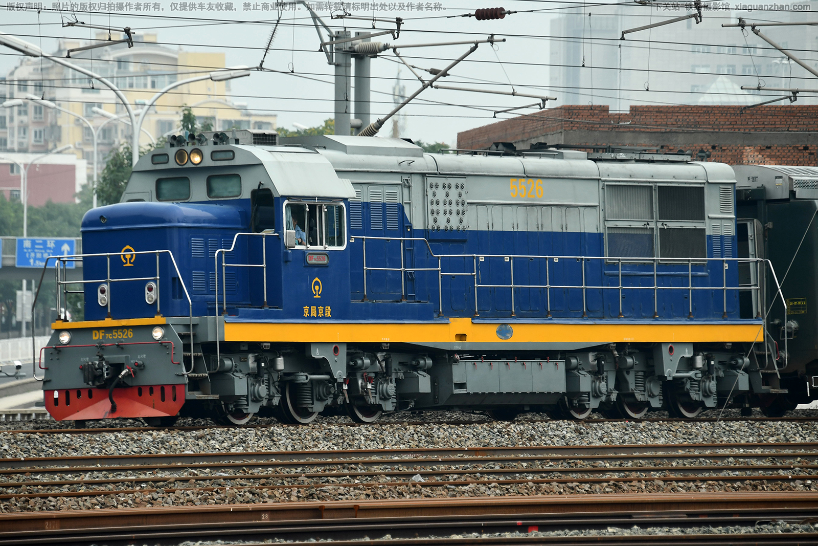 ����7C-5526 DF7C-5526 ���־���