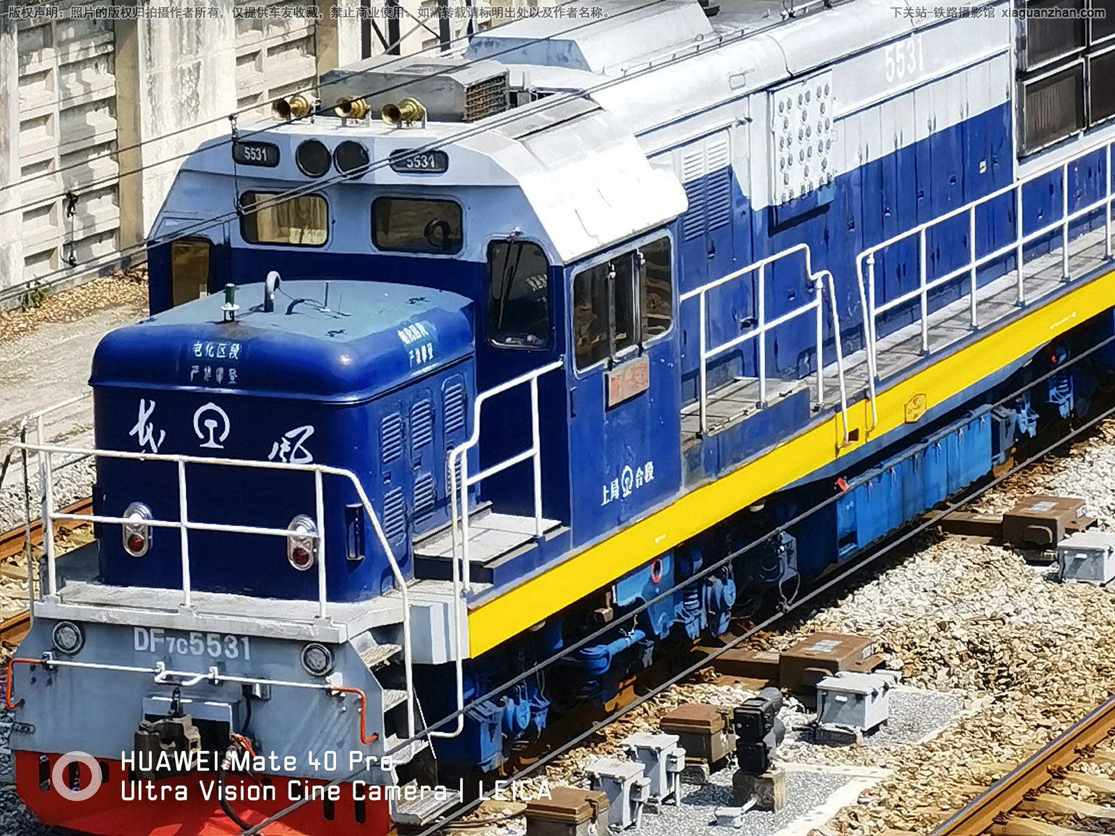 ����7C-5531 DF7C-5531 �Ͼֺ϶�