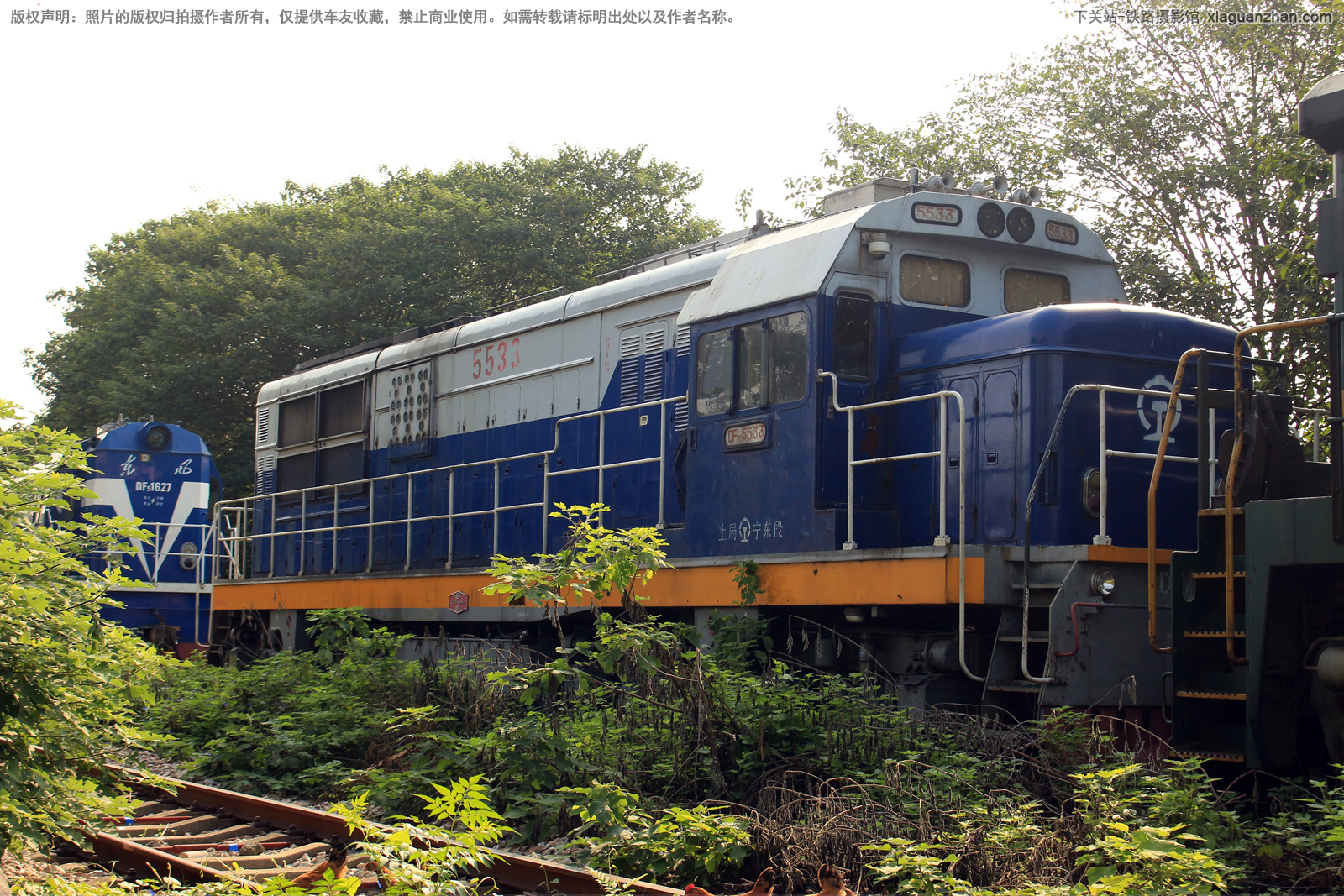 ����7C-5533 DF7C-5533 �Ͼ�������