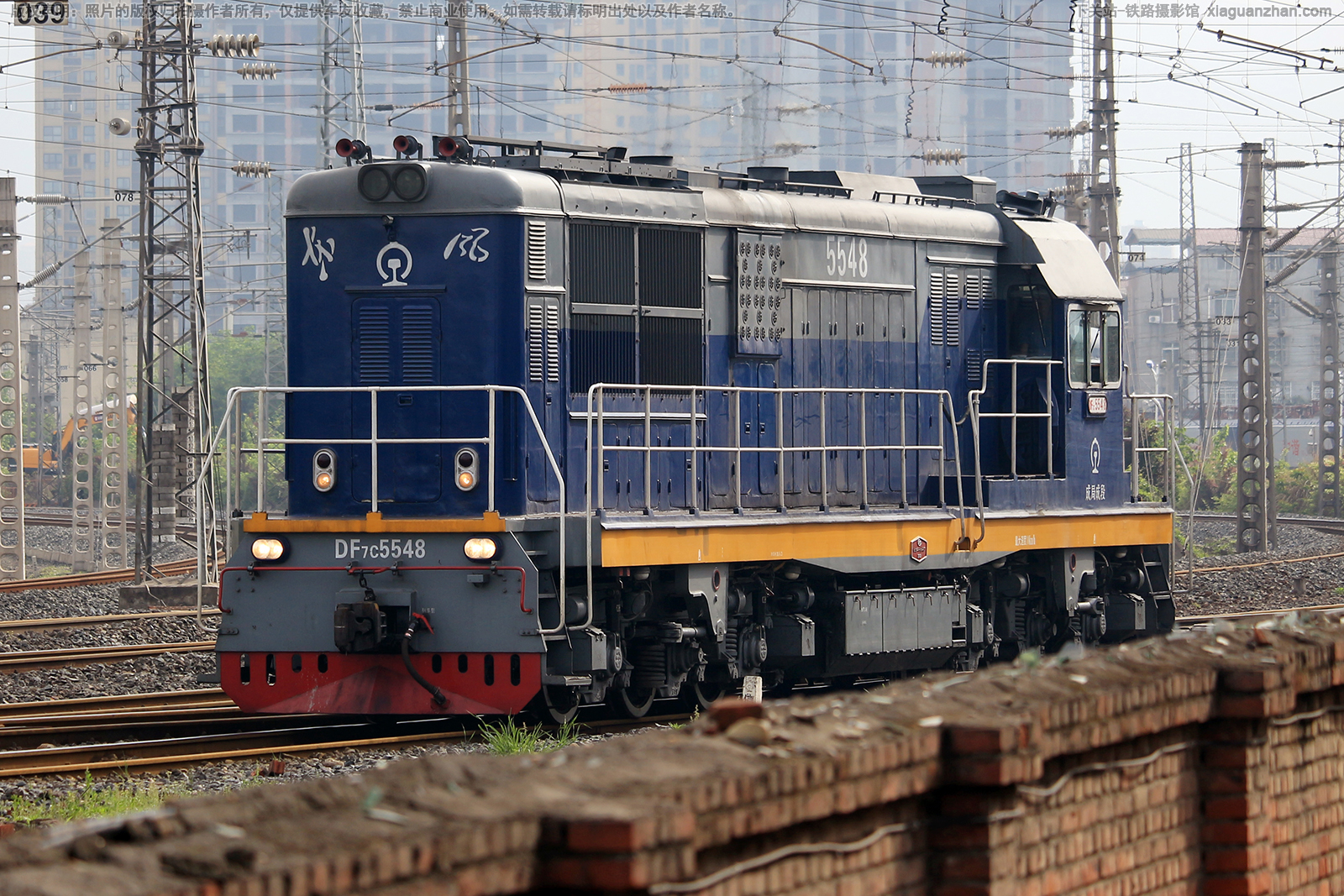 ����7C-5548 DF7C-5548 �ɾֳɶ�