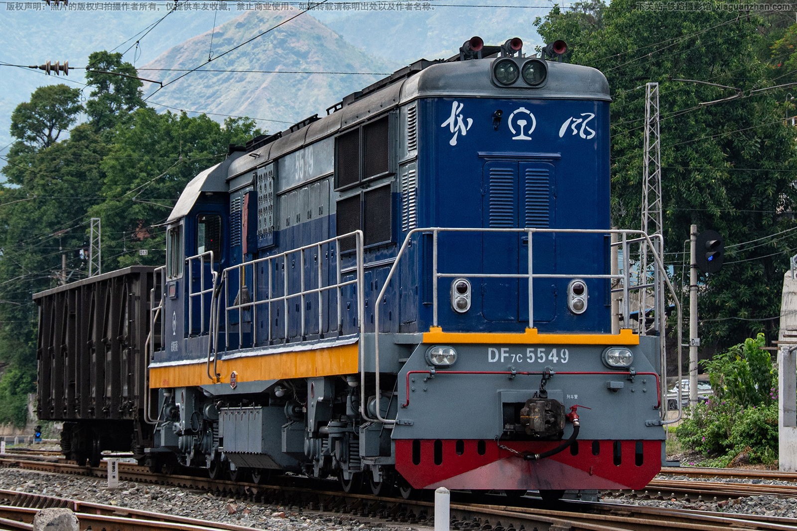 东风7C-5549 DF7C-5549 成局西段 东风7C-5549 DF7C-5549 成局西段