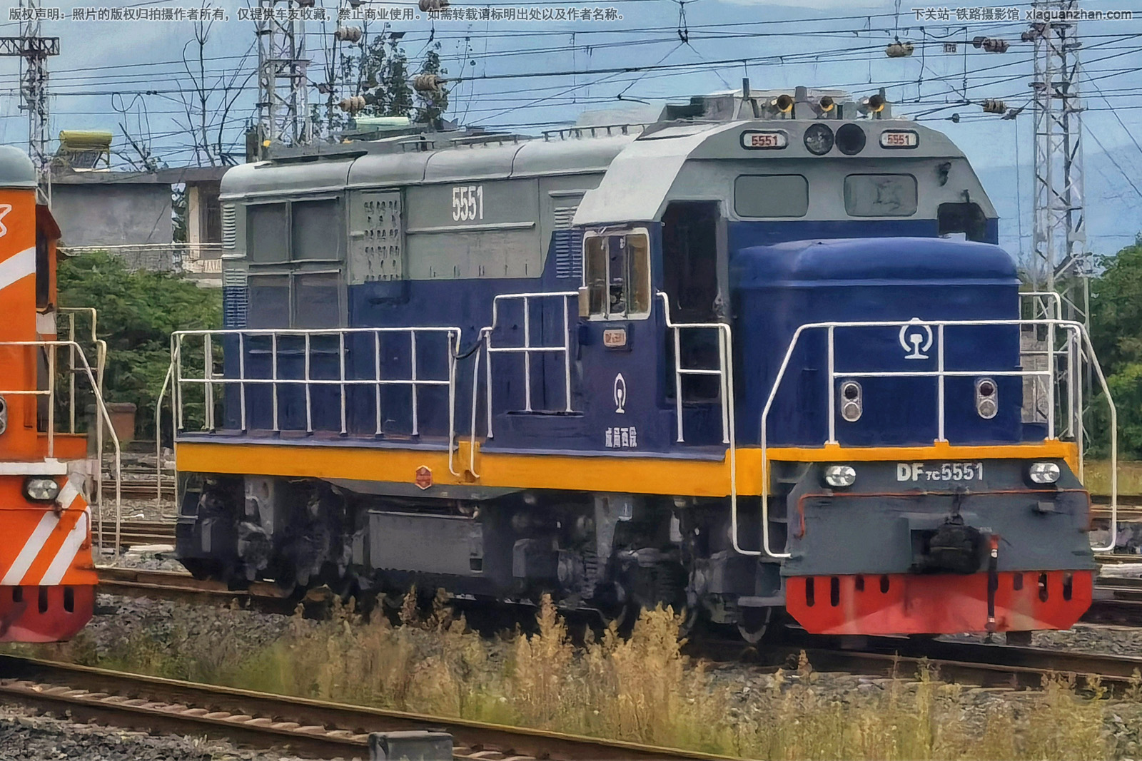 东风7C-5551 DF7C-5551 成局西段 东风7C-5551 DF7C-5551 成局西段