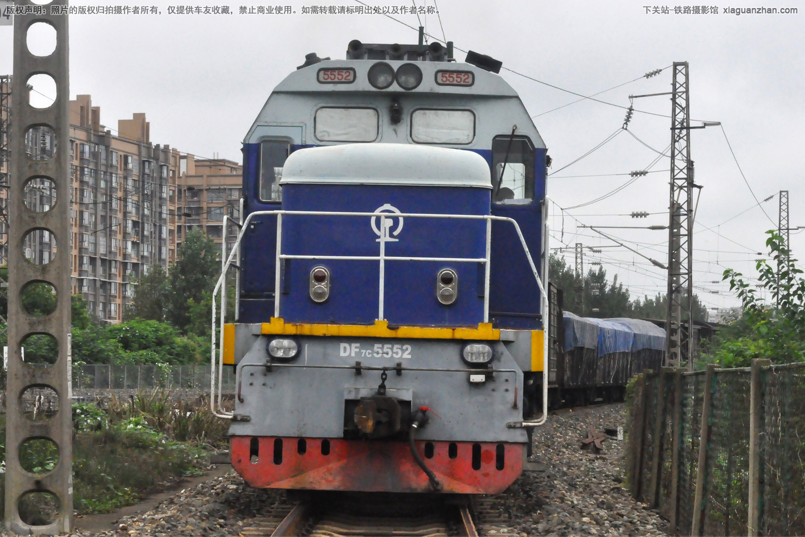 ����7C-5552 DF7C-5552 �ɾֳɶ�