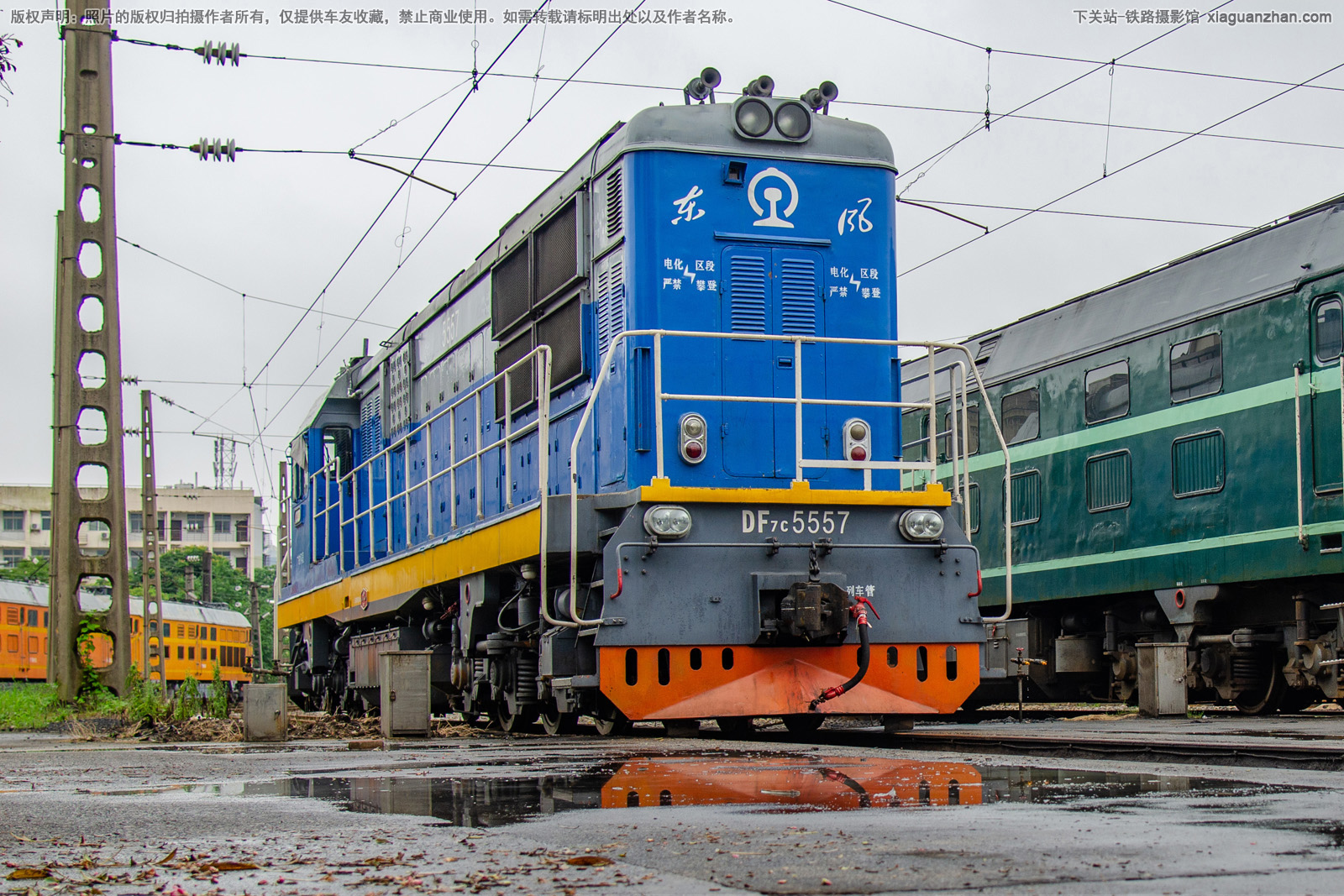 东风7C-5557 DF7C-5557 广铁怀段 东风7C-5557 DF7C-5557 广铁怀段