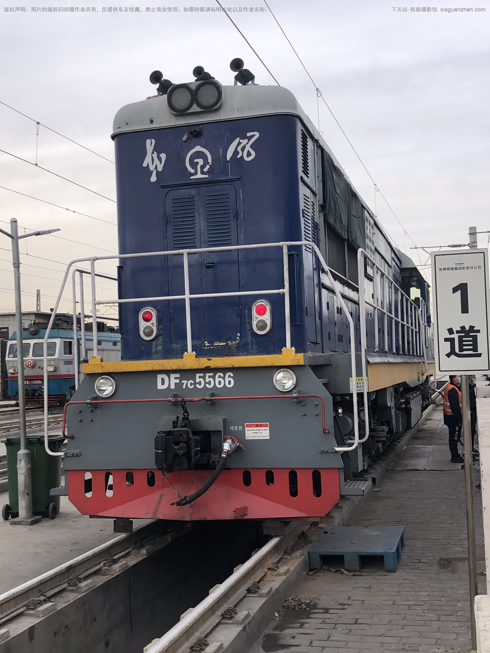 东风7C-5566 DF7C-5566 中铁二十局 东风7C-5566 DF7C-5566 中铁二十局