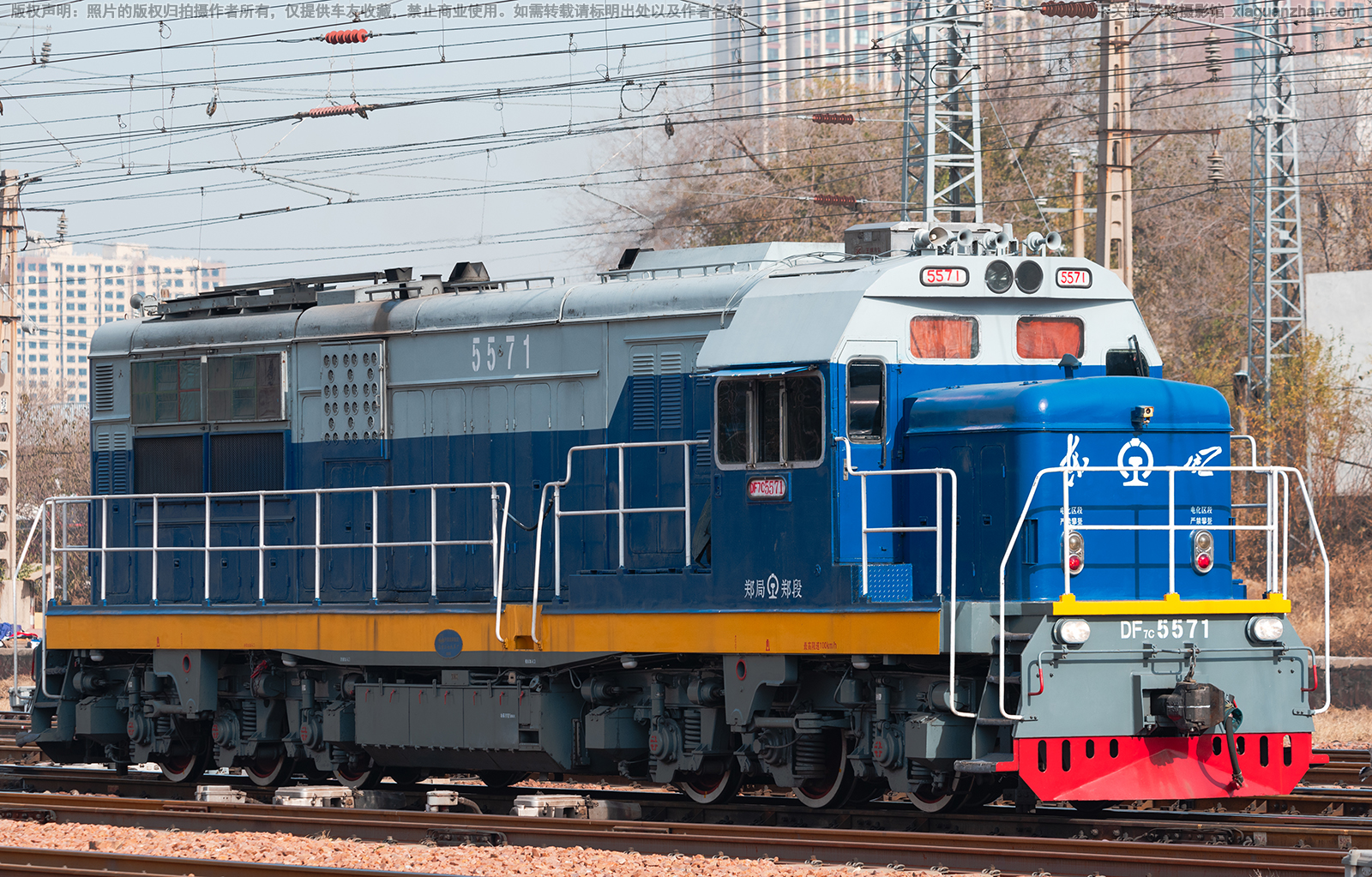 ����7C-5571 DF7C-5571 ֣��֣��