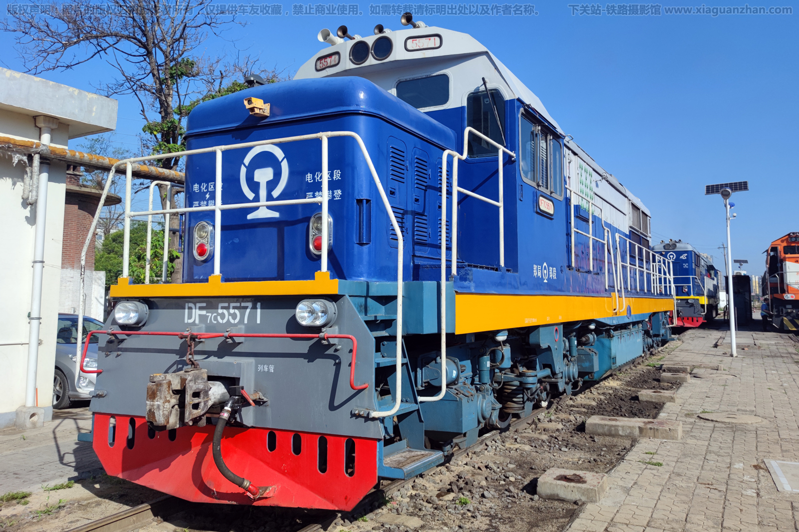 ����7C-5571 DF7C-5571 ֣��֣��