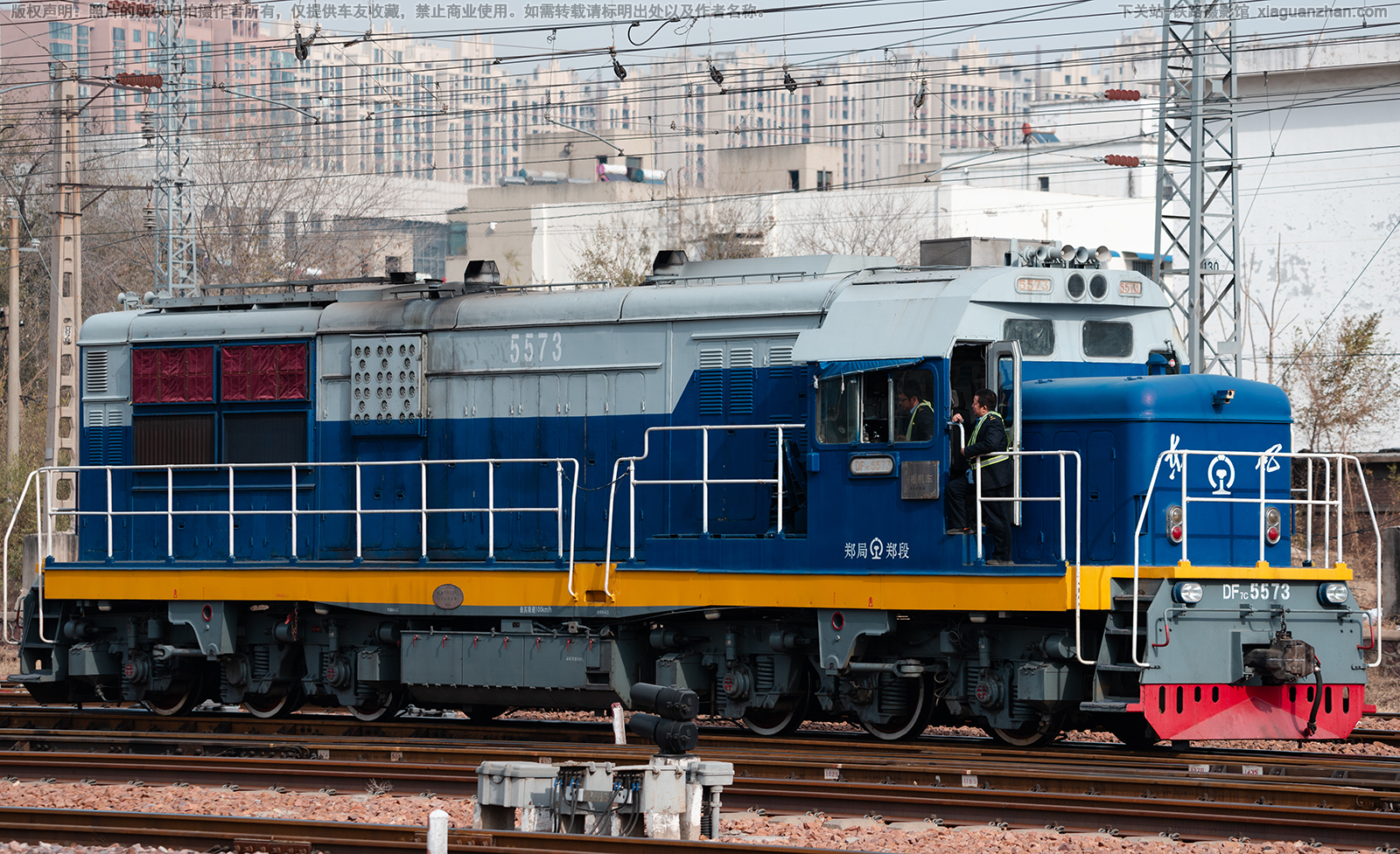 东风7C-5573 DF7C-5573 郑局郑段 东风7C-5573 DF7C-5573 郑局郑段