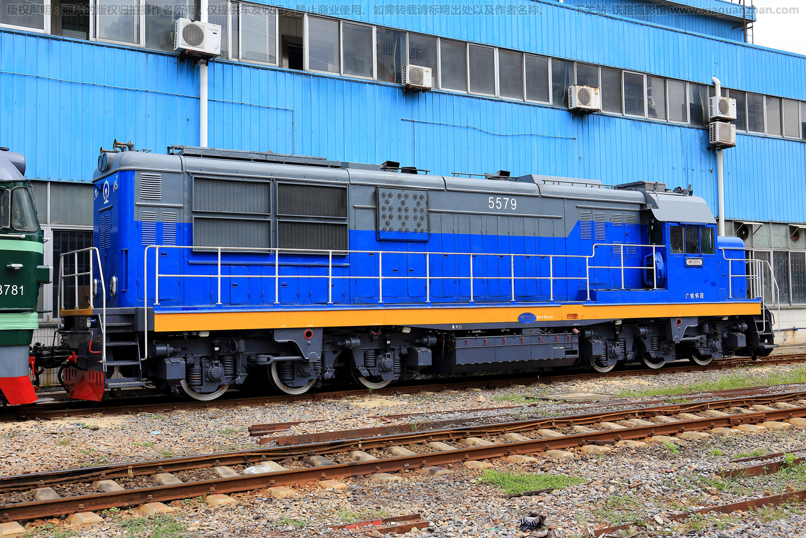 ����7C-5579 DF7C-5579 ��������