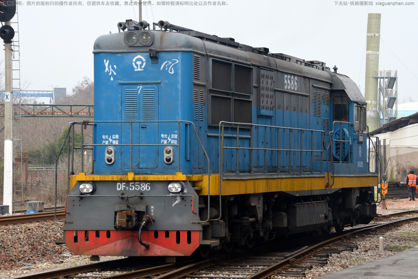 东风7C-5586 DF7C-5586 南局鹰段 东风7C-5586 DF7C-5586 南局鹰段