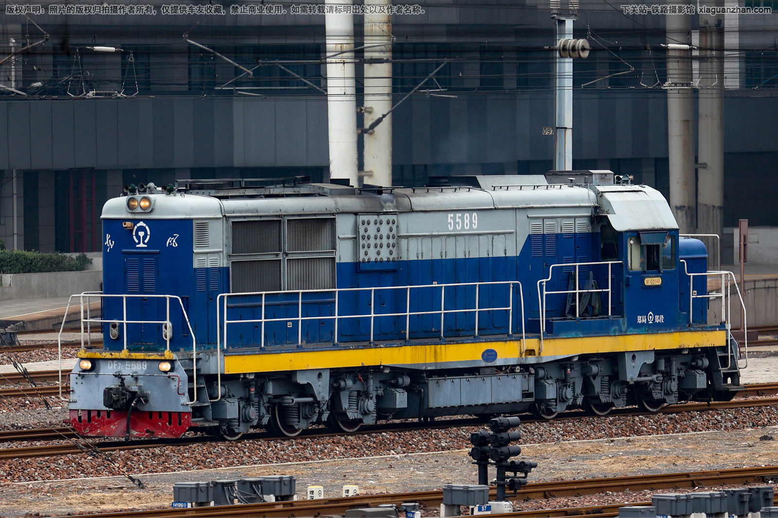 ����7C-5589 DF7C-5589 ֣��֣��