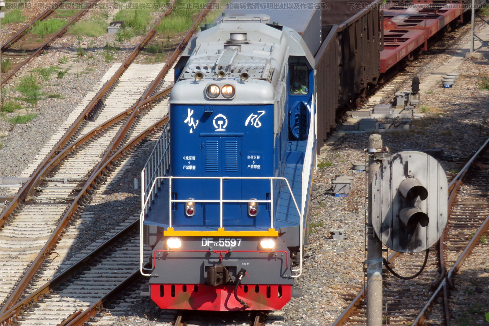 ����7C-5597 DF7C-5597 �Ͼ�������