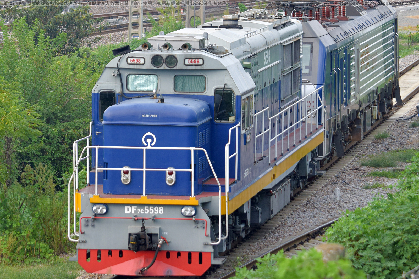 ����7C-5598 DF7C-5598 �Ͼ�������