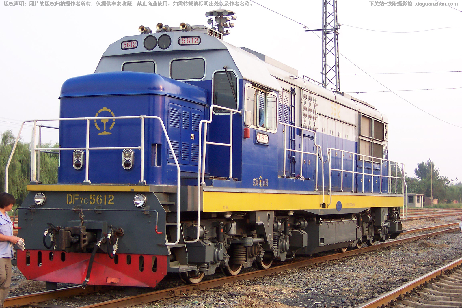 ����7C-5612 DF7C-5612 ���־���