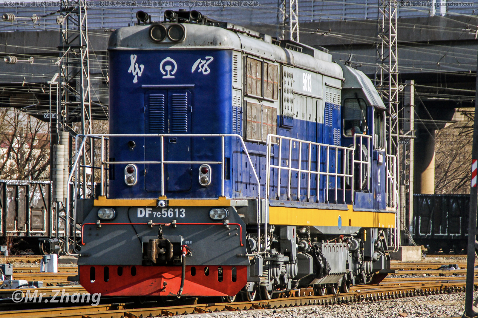 东风7C-5613 DF7C-5613 京局津段 东风7C-5613 DF7C-5613 京局津段