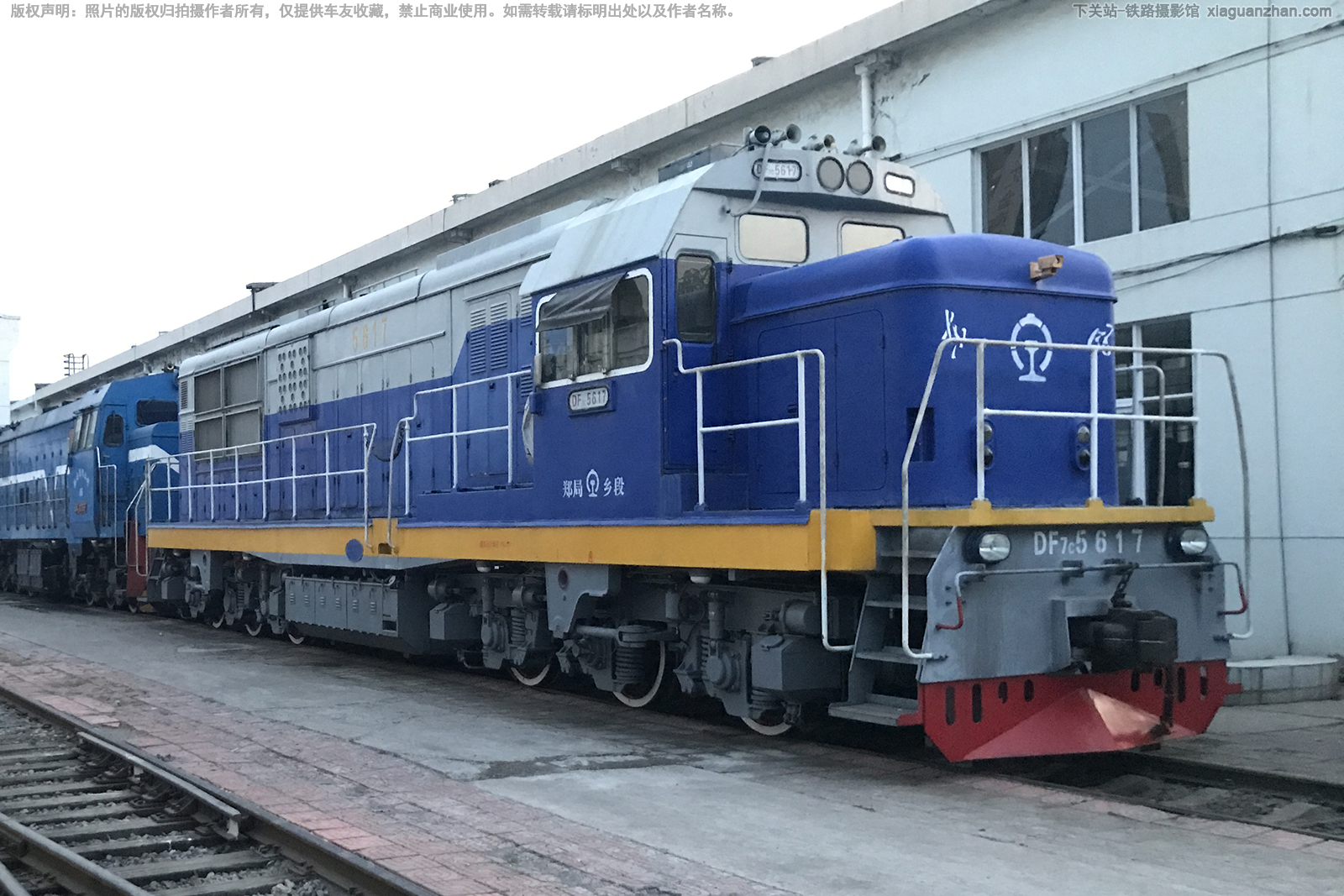 ����7C-5617 DF7C-5617 ֣�����