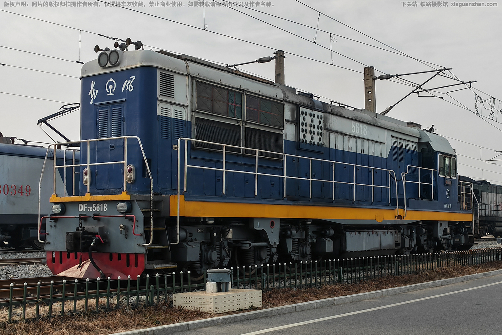 ����7C-5618 DF7C-5618 �����¶�