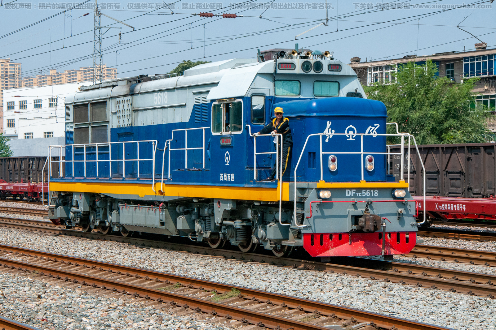 ����7C-5618 DF7C-5618 ��������