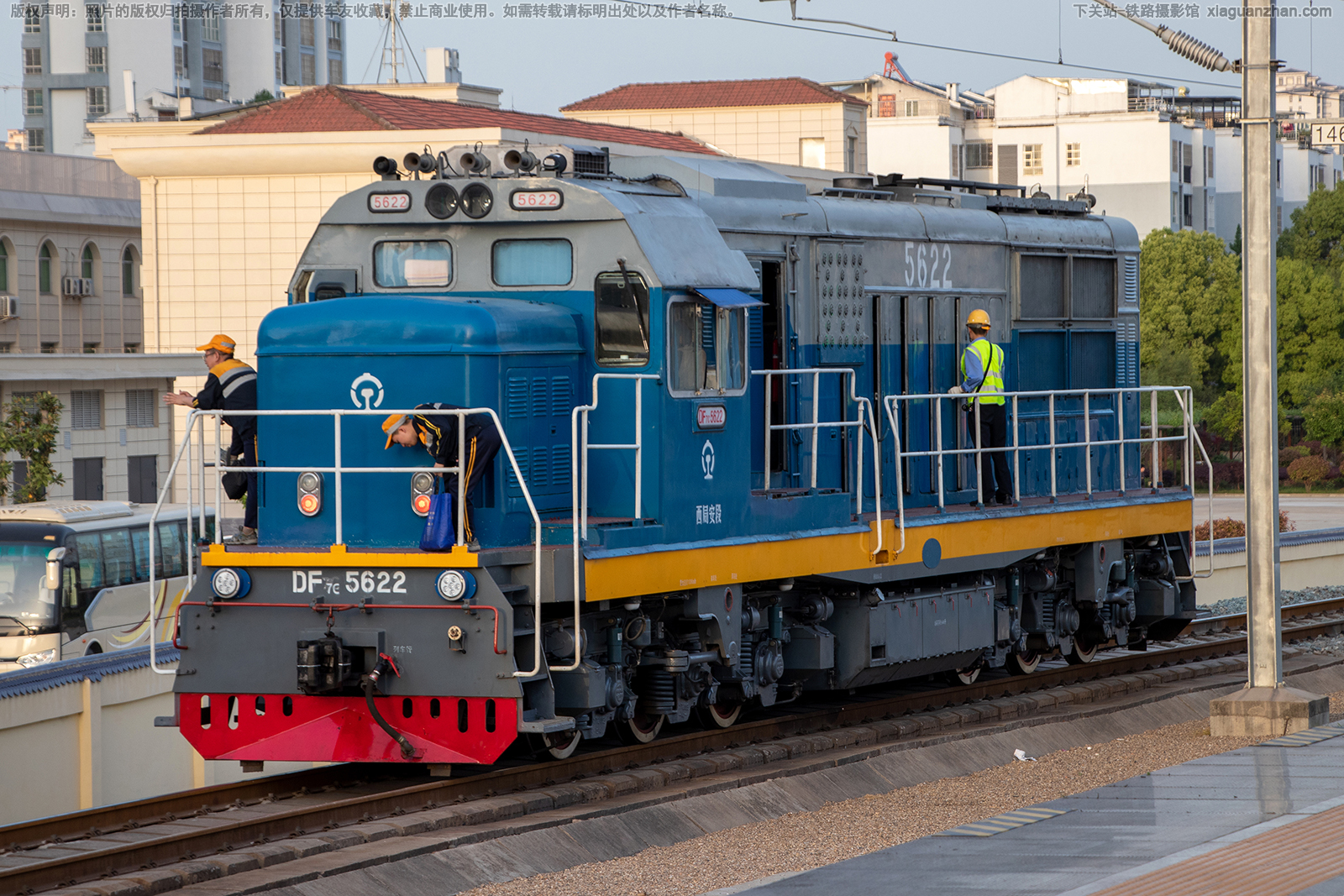 东风7C-5622 DF7C-5622 西局安段 东风7C-5622 DF7C-5622 西局安段