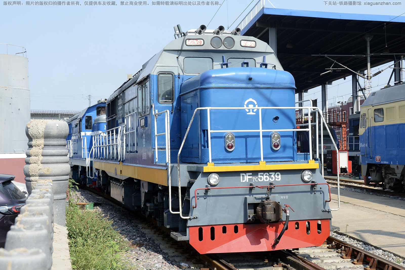 东风7C-5639 DF7C-5639 京局石段 ※ 东风7C-5639 DF7C-5639 京局石段 ※