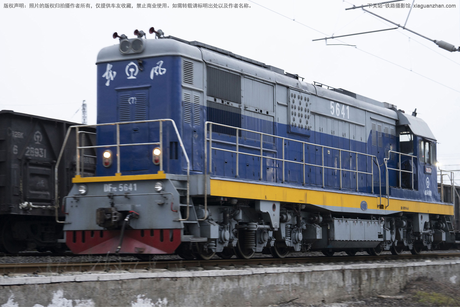 ����7C-5641 DF7C-5641 �ɾ��ض�