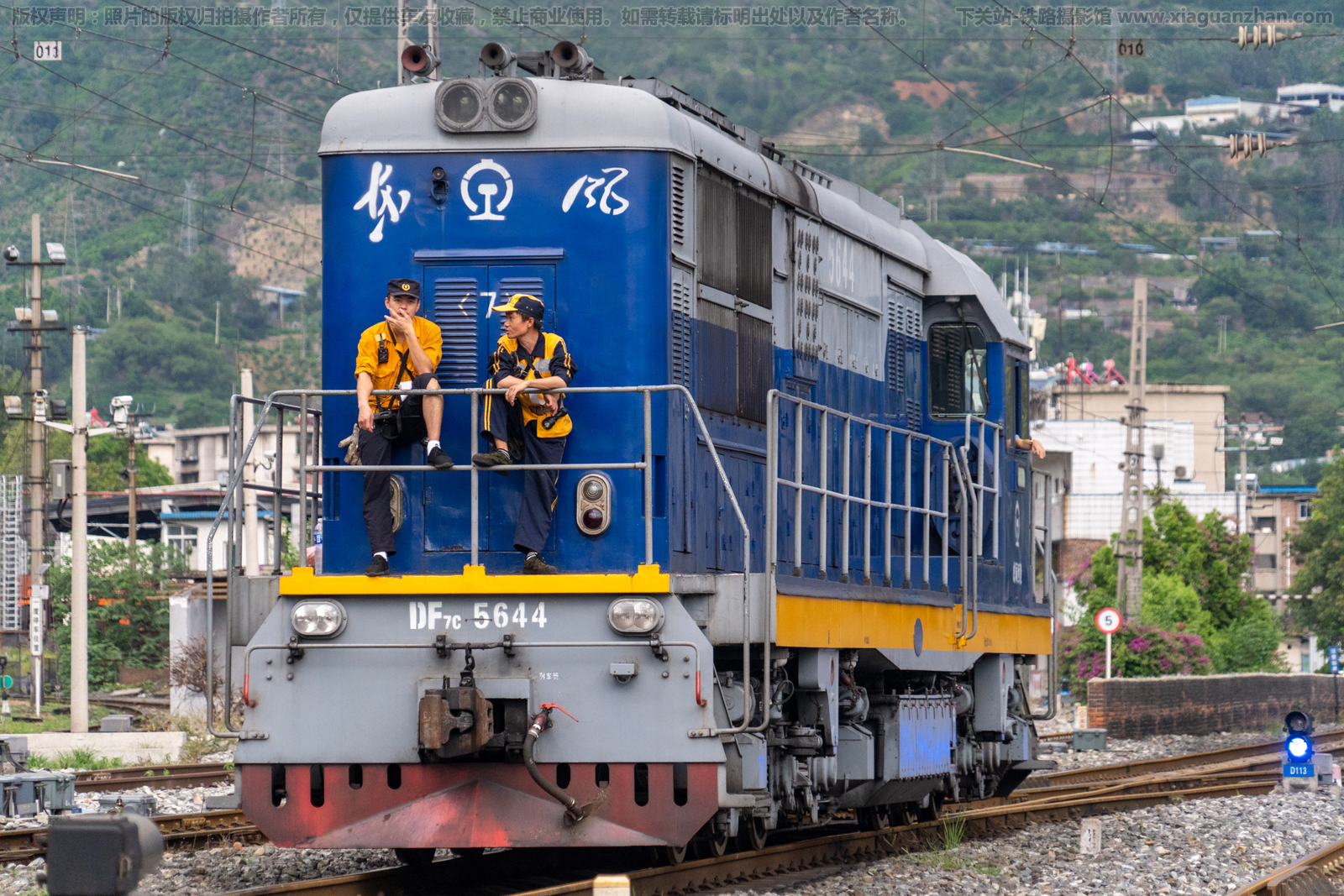 东风7C-5644 DF7C-5644 成局西段 东风7C-5644 DF7C-5644 成局西段