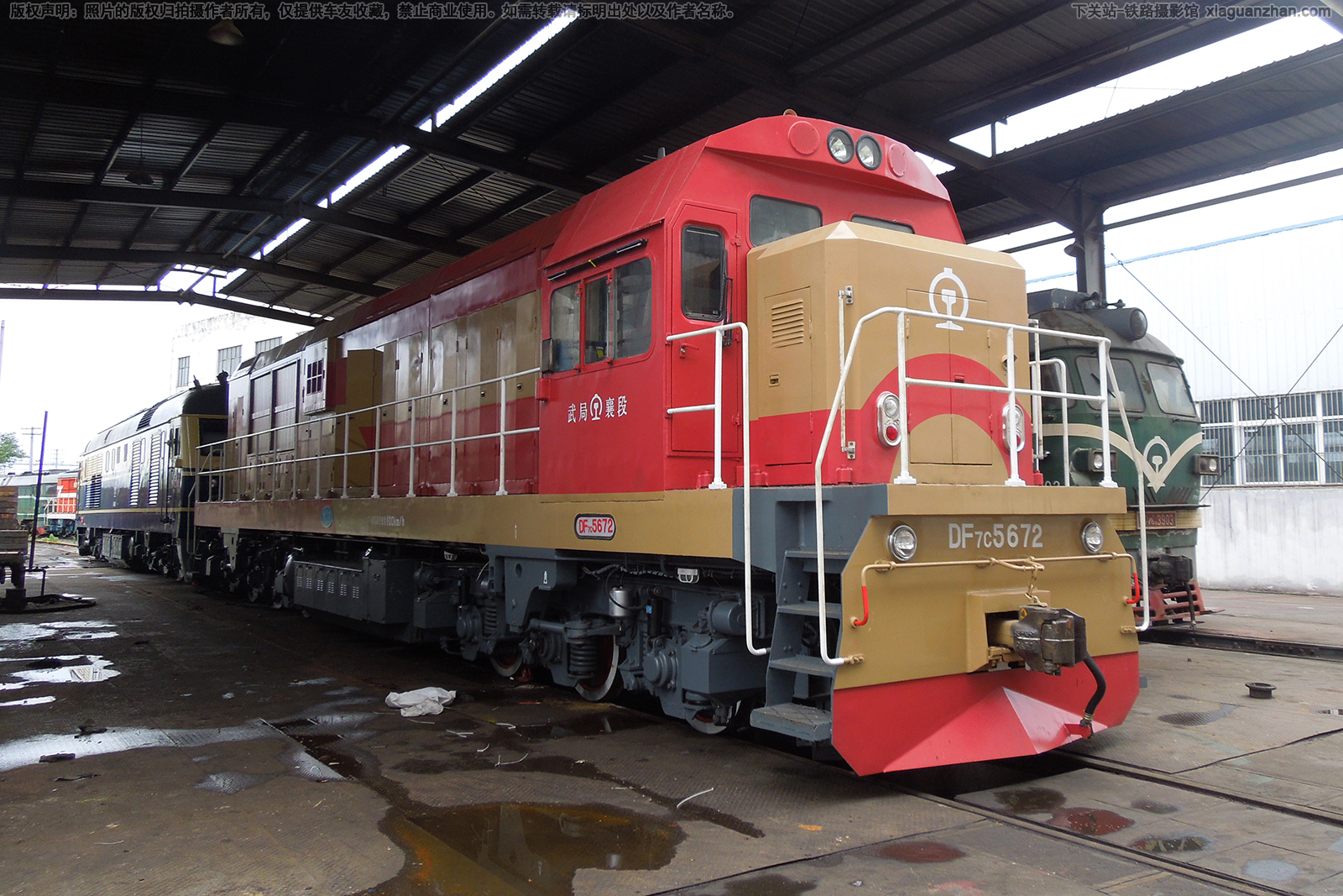 ����7C-5672 DF7C-5672 ������