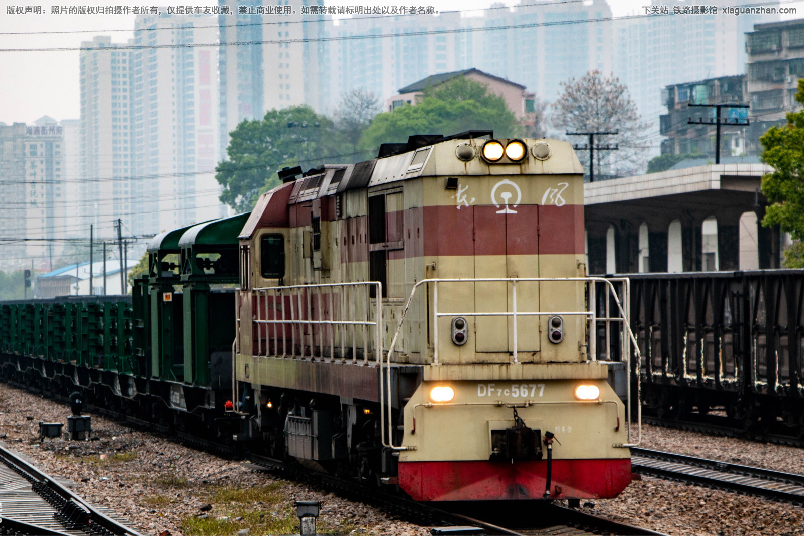 东风7C-5677 DF7C-5677 广铁株段 东风7C-5677 DF7C-5677 广铁株段