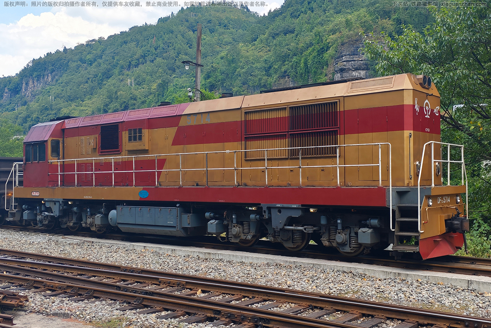 ����7C-5714 DF7C-5714 ������������