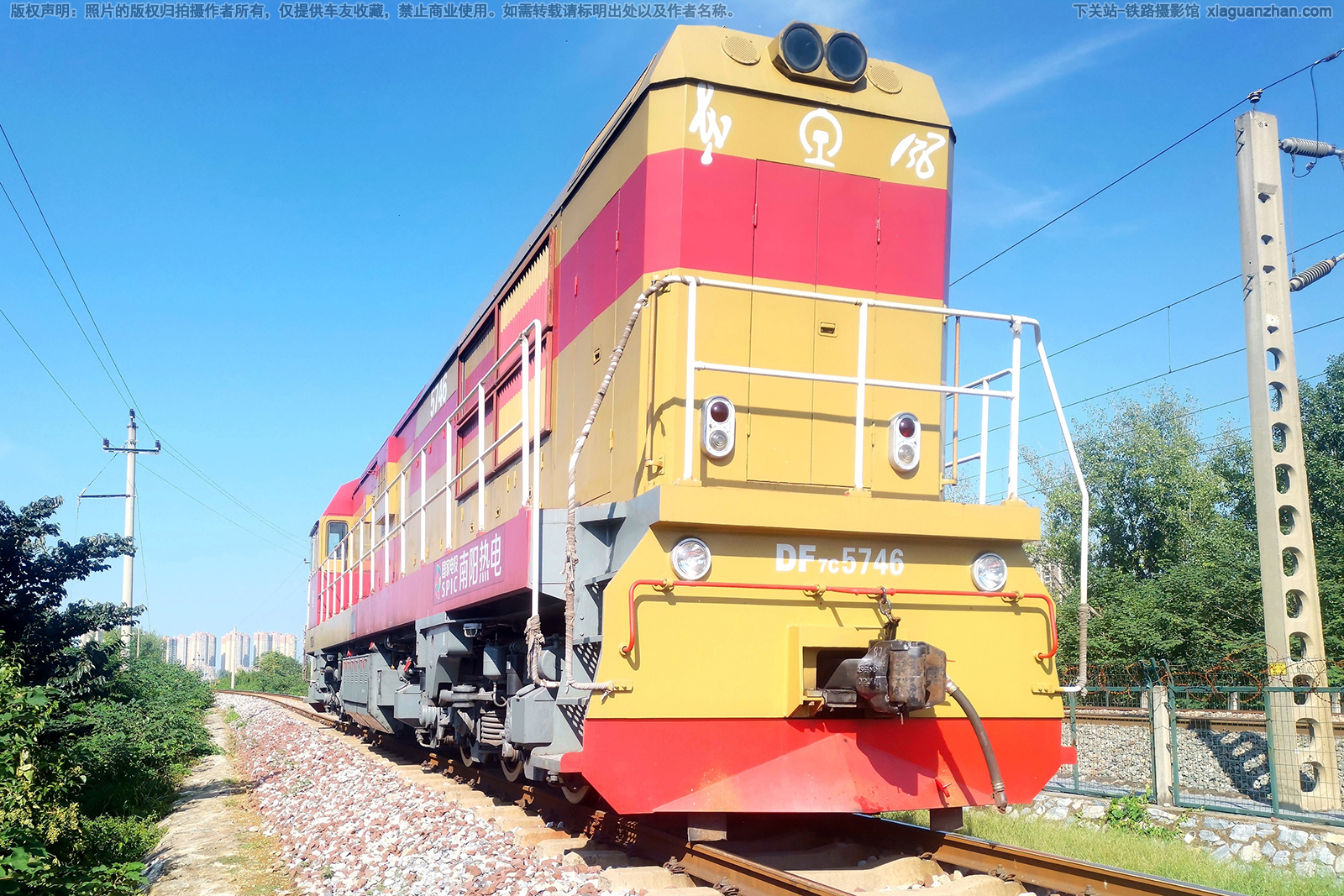 ����7C-5746 DF7C-5746 ���ҵ�Ͷ�����ȵ�