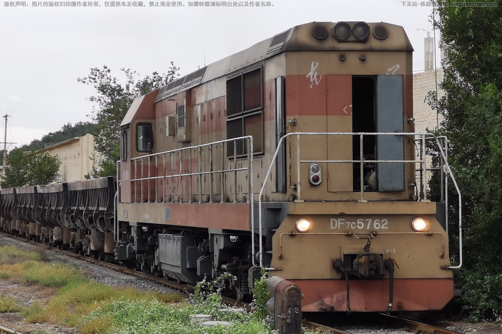 东风7C-5762 DF7C-5762 金川集团 东风7C-5762 DF7C-5762 金川集团