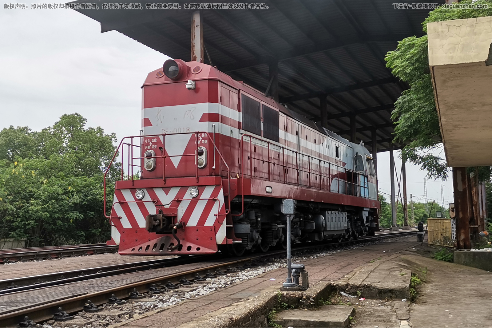 东风7G-0018 DF7G-0018 南局向段 东风7G-0018 DF7G-0018 南局向段