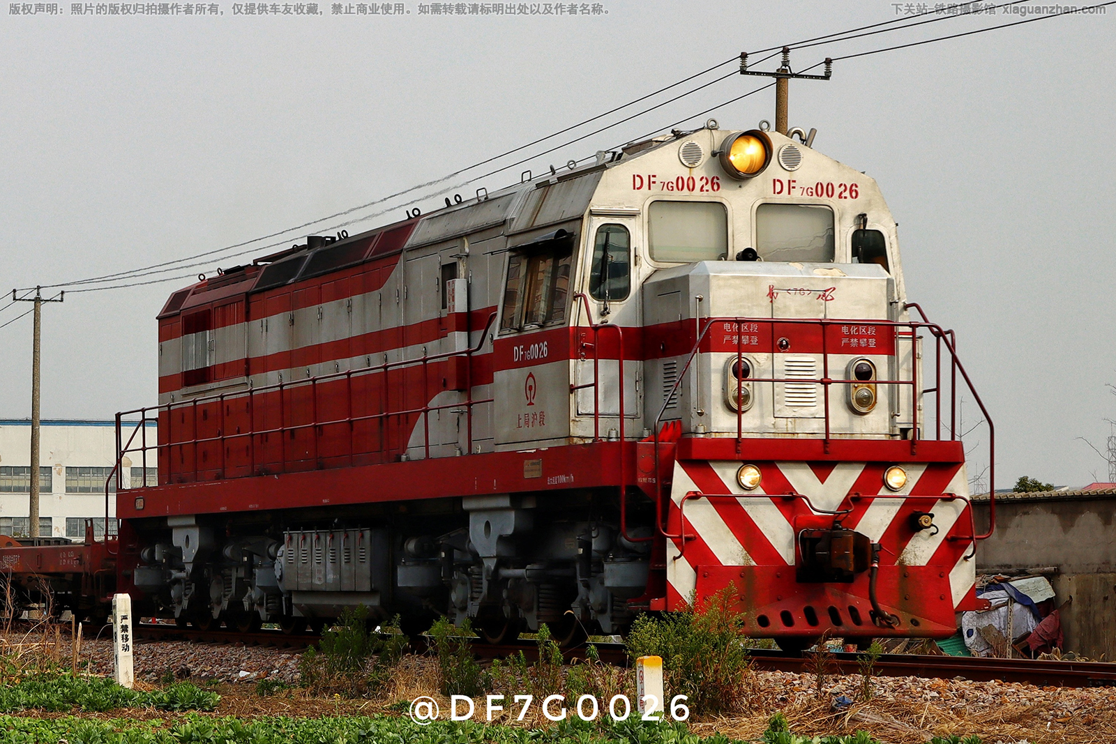 东风7G-0026 DF7G-0026 上局沪段 东风7G-0026 DF7G-0026 上局沪段