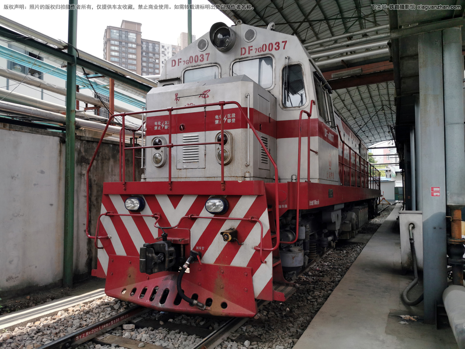 东风7G-0037 DF7G-0037 上局沪段 东风7G-0037 DF7G-0037 上局沪段