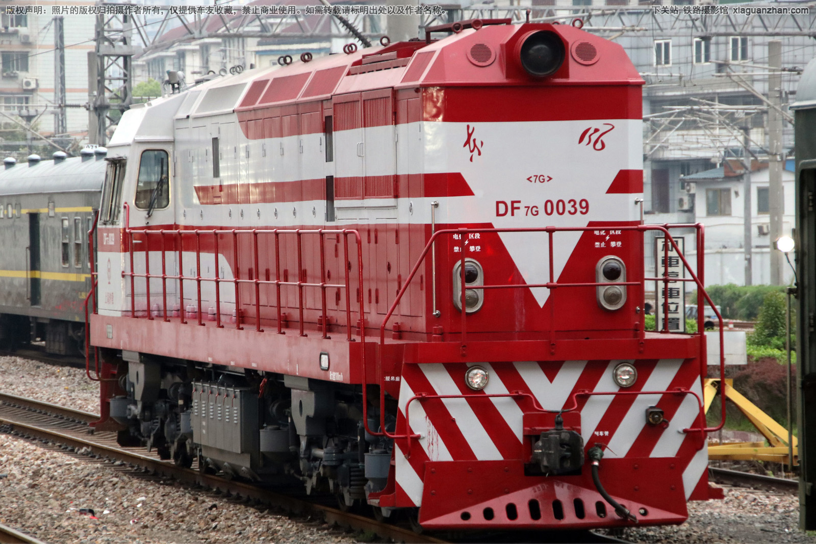 东风7G-0039 DF7G-0039 上局沪段 ※ 东风7G-0039 DF7G-0039 上局沪段 ※