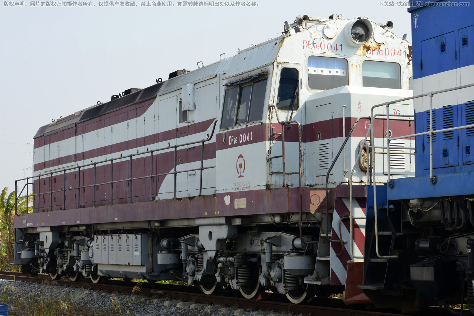 东风7G-0041 DF7G-0041 沿海公司 东风7G-0041 DF7G-0041 沿海公司