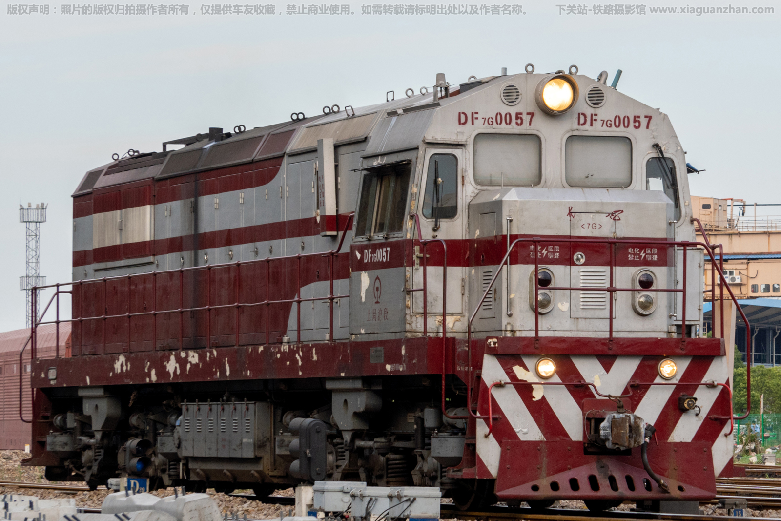 东风7G-0057 DF7G-0057 上局沪段 东风7G-0057 DF7G-0057 上局沪段