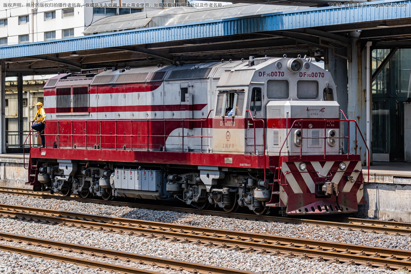 东风7G-0070 DF7G-0070 上局沪段 东风7G-0070 DF7G-0070 上局沪段