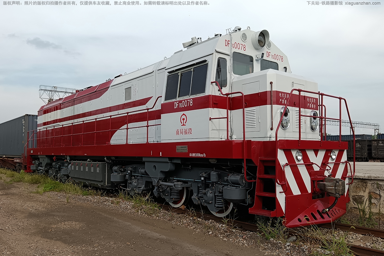 ����7G-0078 DF7G-0078 �Ͼָ���