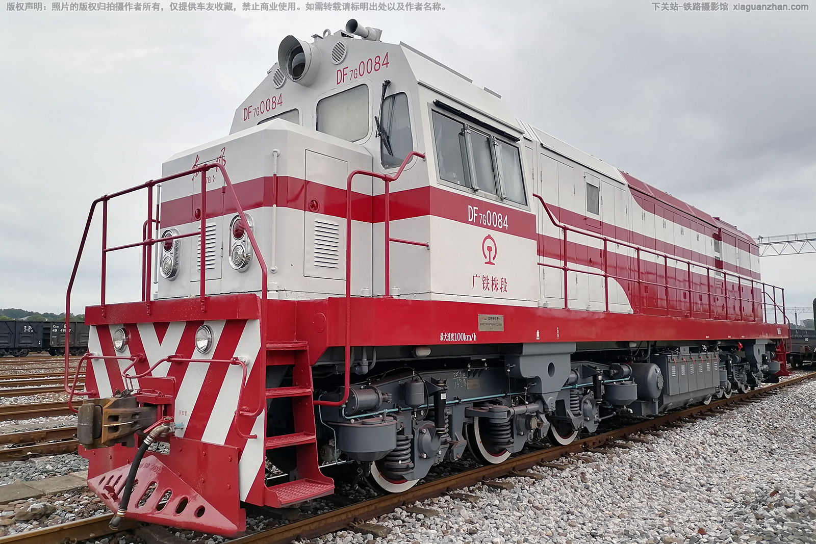 ����7G-0084 DF7G-0084 �������