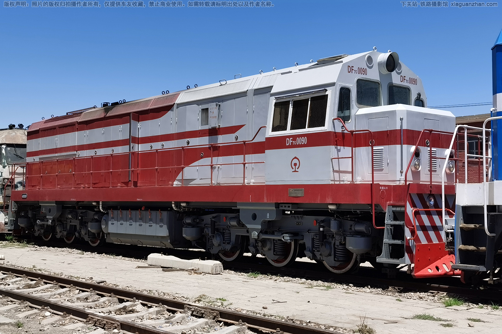 东风7G-0090 DF7G-0090 中核404厂 东风7G-0090 DF7G-0090 中核404厂