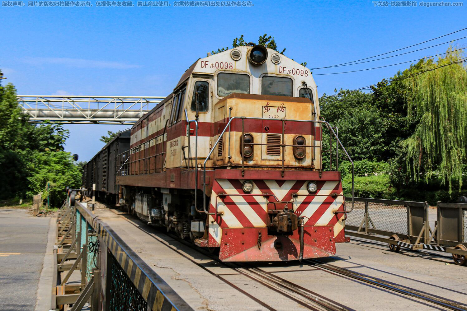 东风7G-0098 DF7G-0098 安徽港口物流 东风7G-0098 DF7G-0098 安徽港口物流