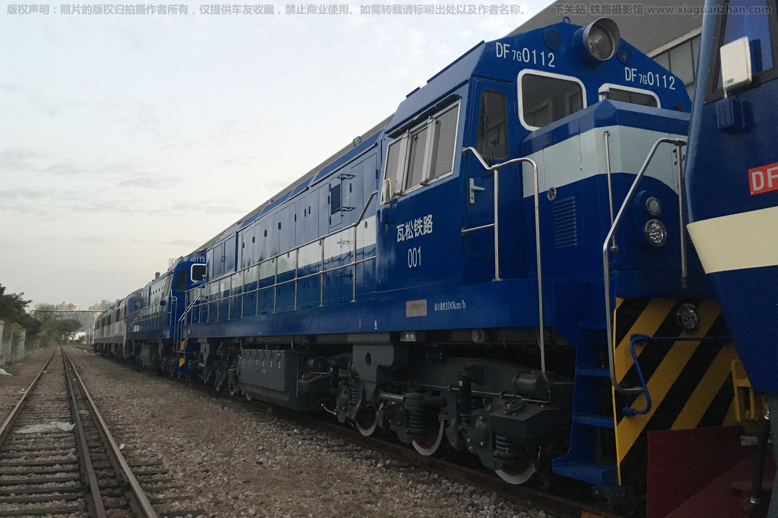 东风7G-0112 DF7G-0112 瓦松铁路 东风7G-0112 DF7G-0112 瓦松铁路