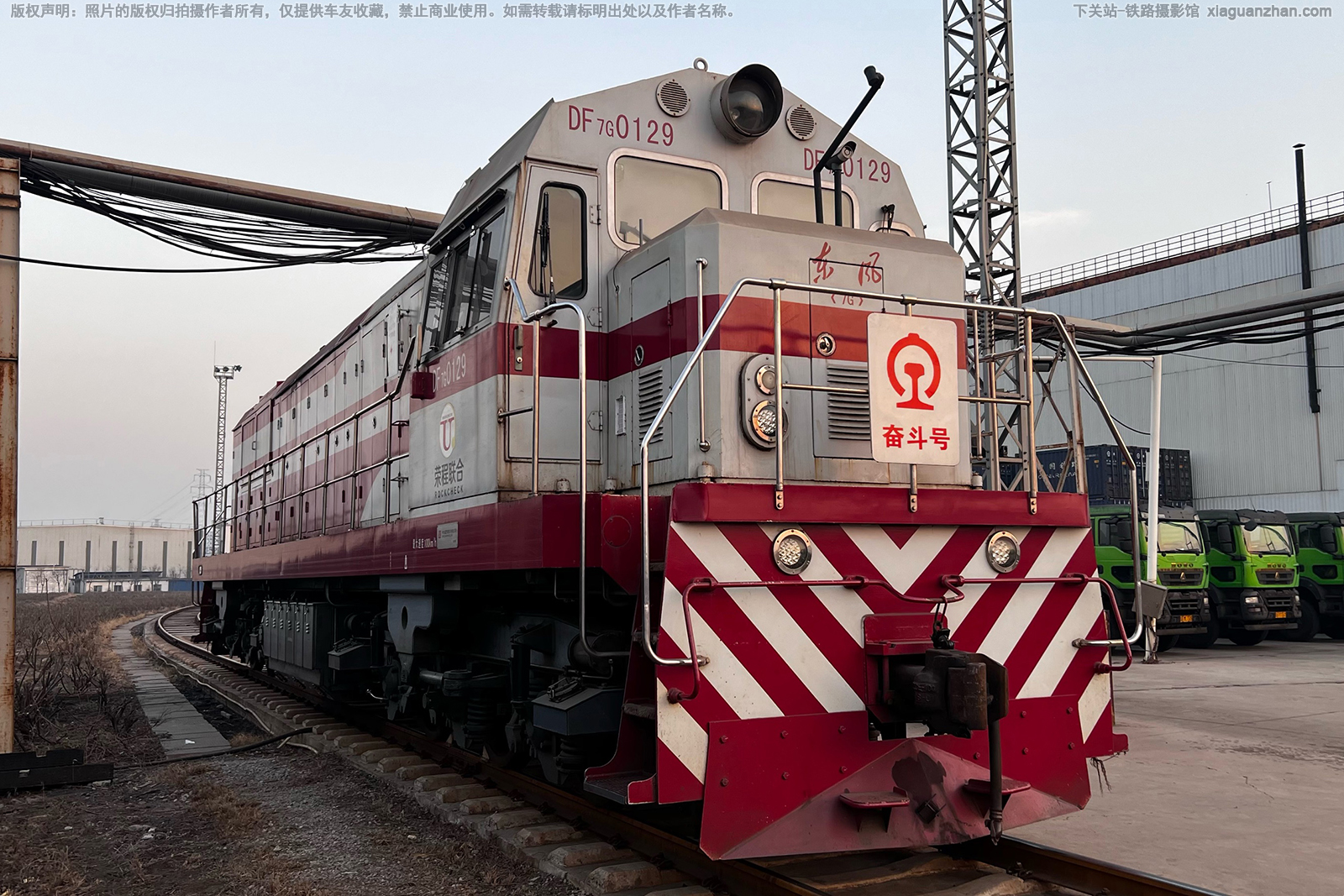 ����7G-0129 DF7G-0129 �ٳ����ϸ������Ź�˾ �ܶ���