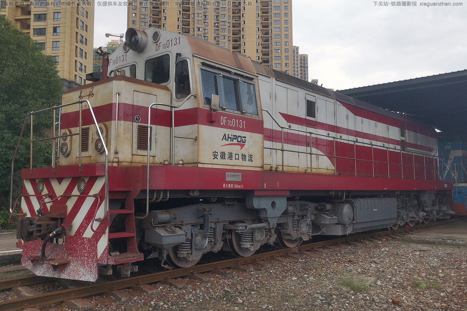 ����7G-0131 DF7G-0131 ���ոۿ�����