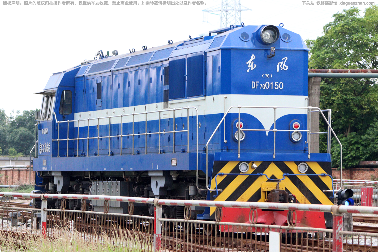 东风7G-0150 DF7G-0150 茂名石化铁运 东风7G-0150 DF7G-0150 茂名石化铁运