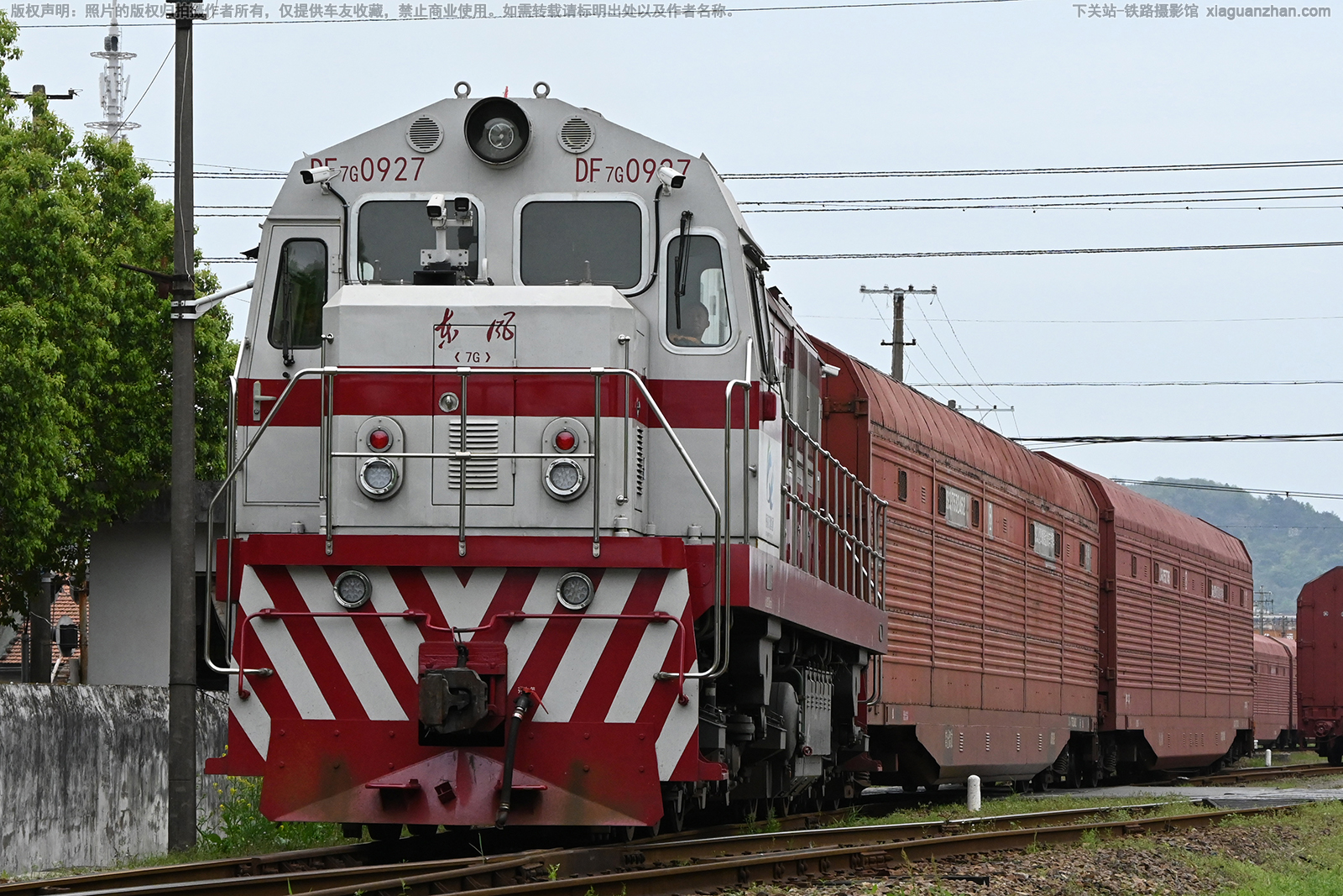 东风7G-0927 DF7G-0927 余慈地方铁路 东风7G-0927 DF7G-0927 余慈地方铁路