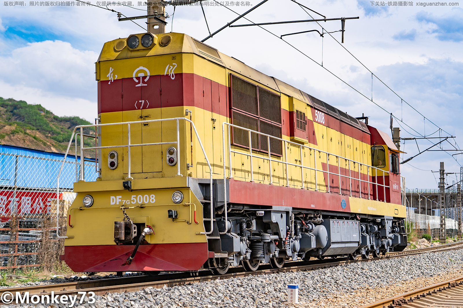 ����7G-5008 DF7G-5008 �������