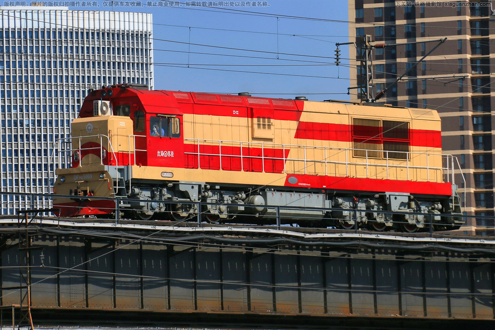 东风7G-5009 DF7G-5009 沈局苏段 东风7G-5009 DF7G-5009 沈局苏段